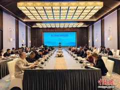 第十四届中英政党对话在扬州举行